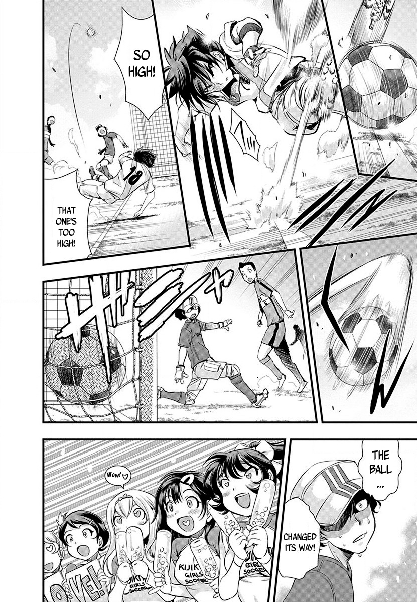 Mai Ball! Chapter 35 page 8 - Chapter 35: Yeah, right!