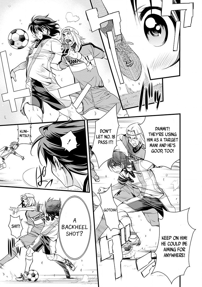 Mai Ball! Chapter 36 page 10 - Chapter 36: Yeah!