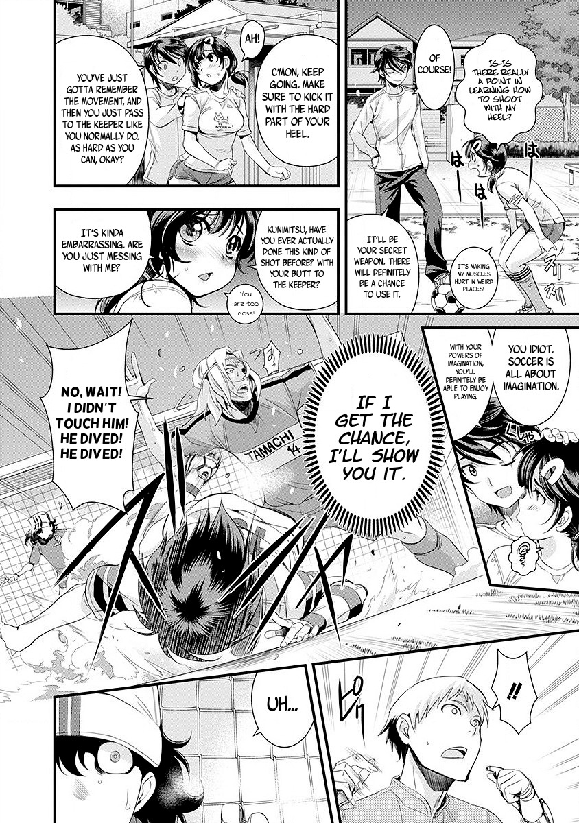 Mai Ball! Chapter 36 page 11 - Chapter 36: Yeah!