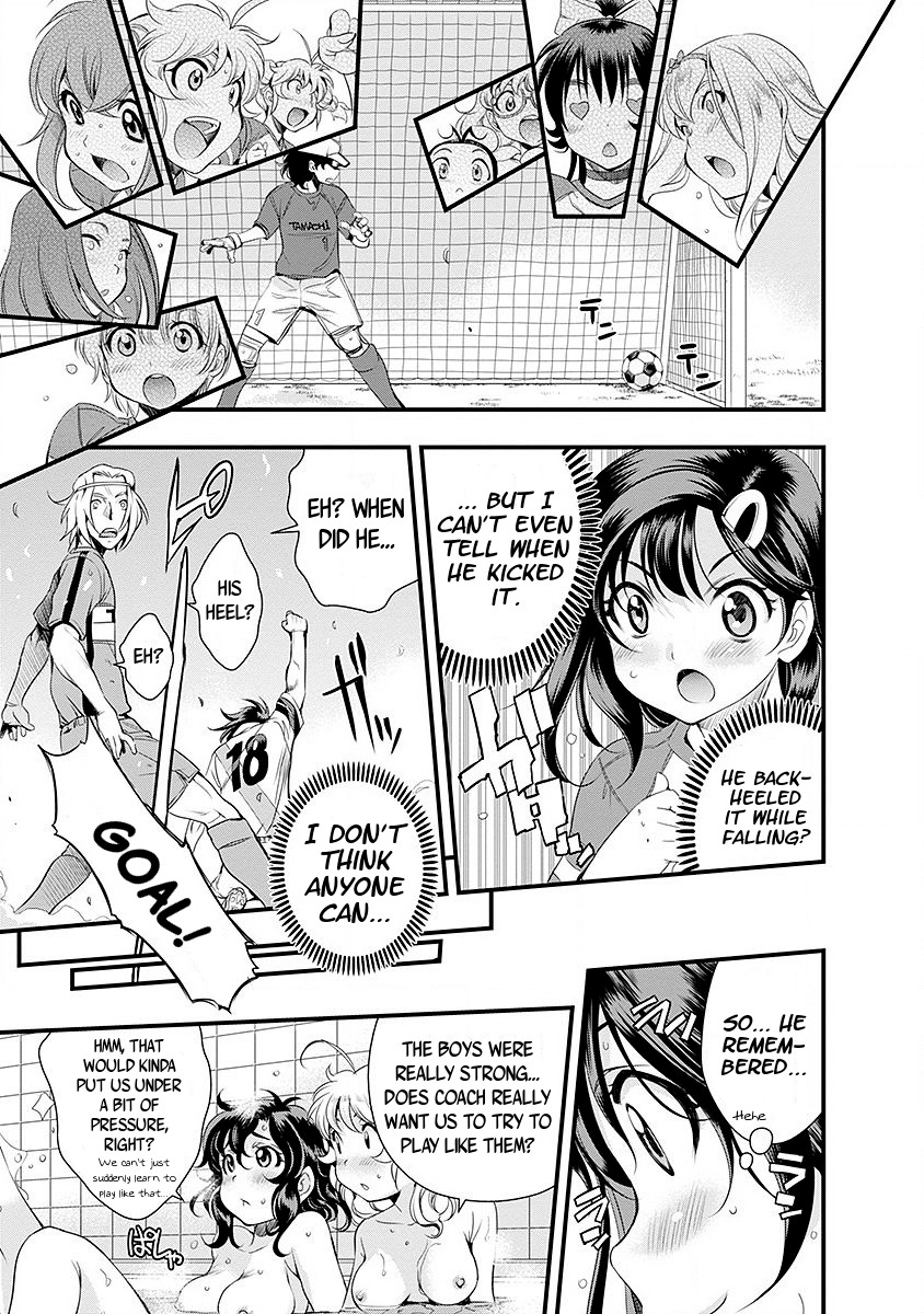 Mai Ball! Chapter 36 page 12 - Chapter 36: Yeah!