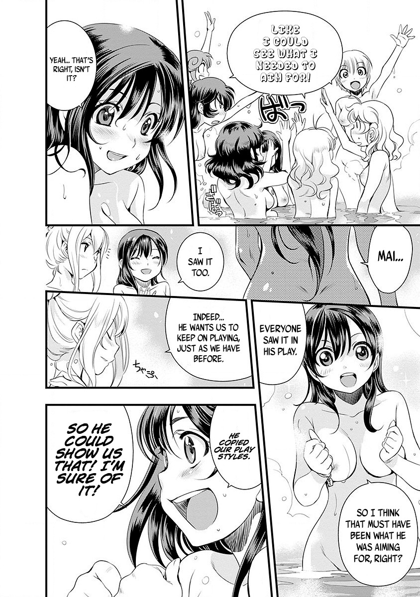 Mai Ball! Chapter 36 page 15 - Chapter 36: Yeah!