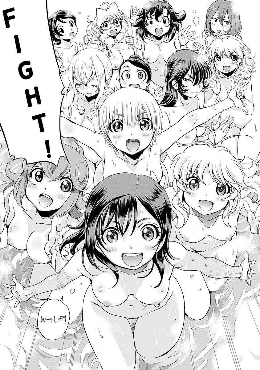 Mai Ball! Chapter 36 page 24 - Chapter 36: Yeah!