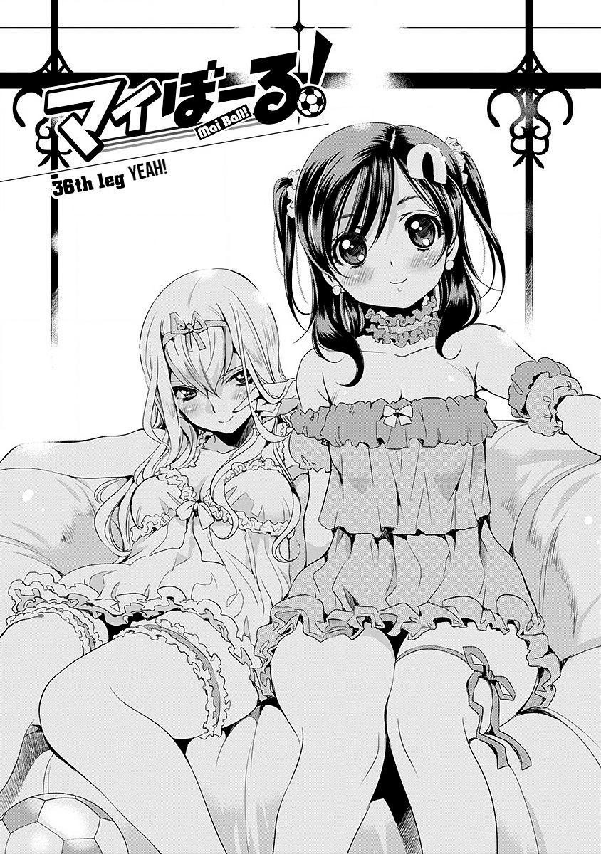 Mai Ball! Chapter 36 page 6 - Chapter 36: Yeah!