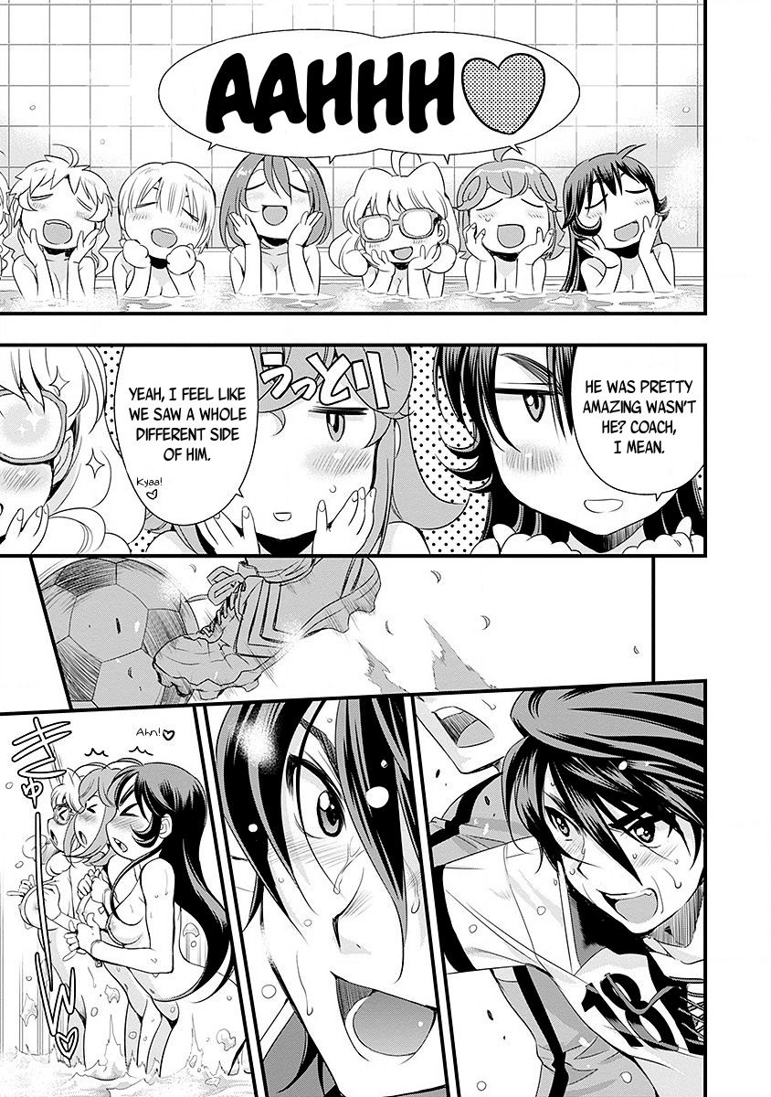 Mai Ball! Chapter 36 page 8 - Chapter 36: Yeah!