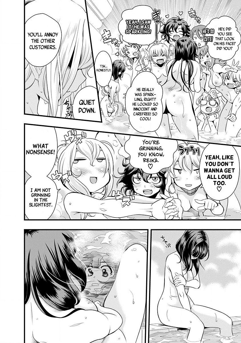 Mai Ball! Chapter 36 page 9 - Chapter 36: Yeah!