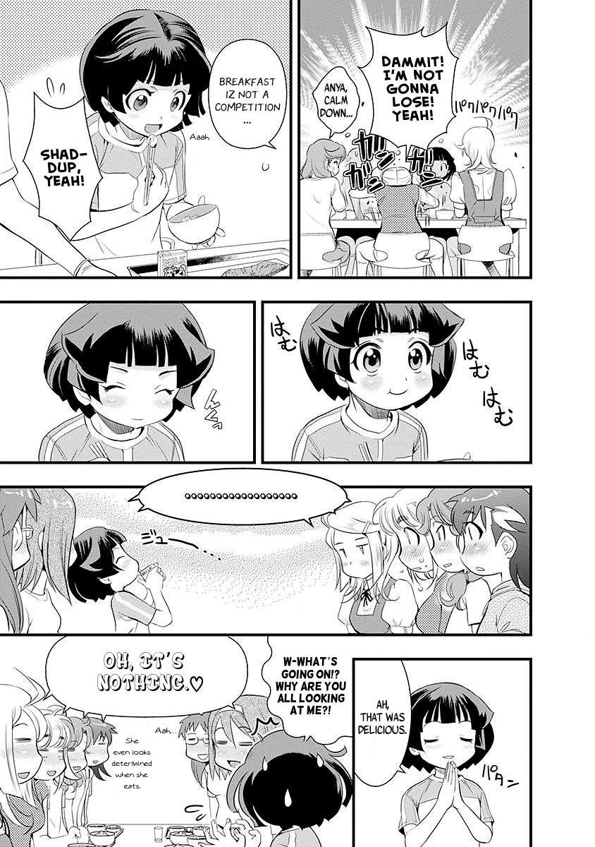 Mai Ball! Chapter 37 page 11 - Chapter 37: Franklin International High School!
