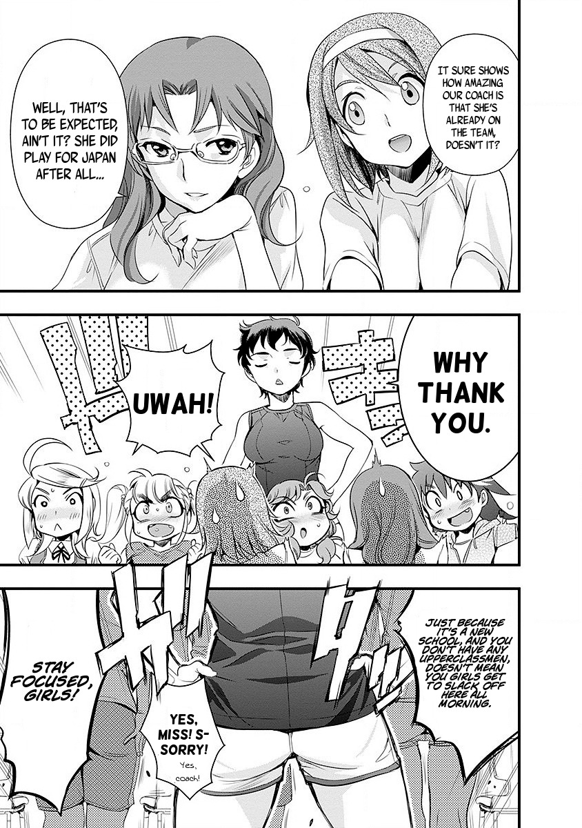 Mai Ball! Chapter 37 page 13 - Chapter 37: Franklin International High School!