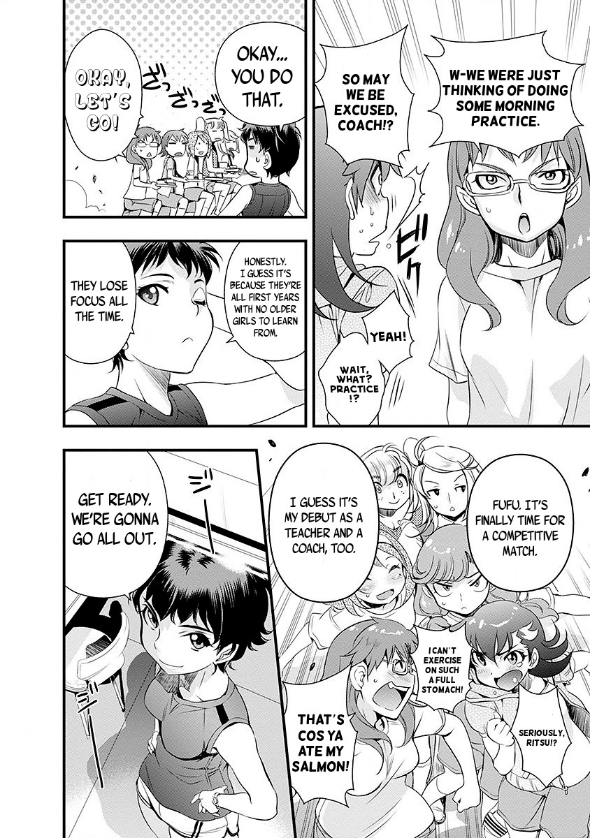 Mai Ball! Chapter 37 page 14 - Chapter 37: Franklin International High School!