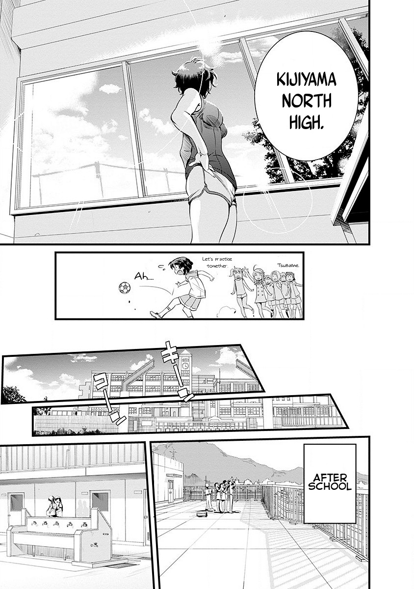 Mai Ball! Chapter 37 page 15 - Chapter 37: Franklin International High School!