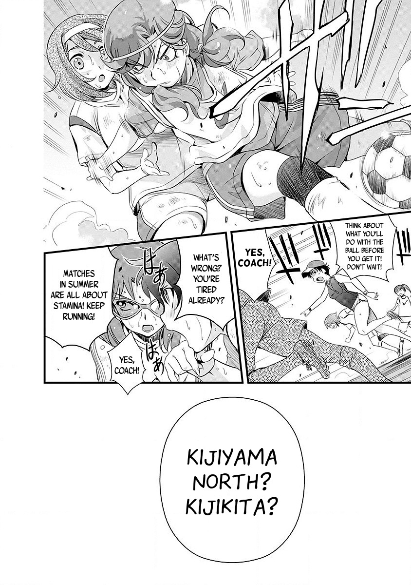 Mai Ball! Chapter 37 page 16 - Chapter 37: Franklin International High School!