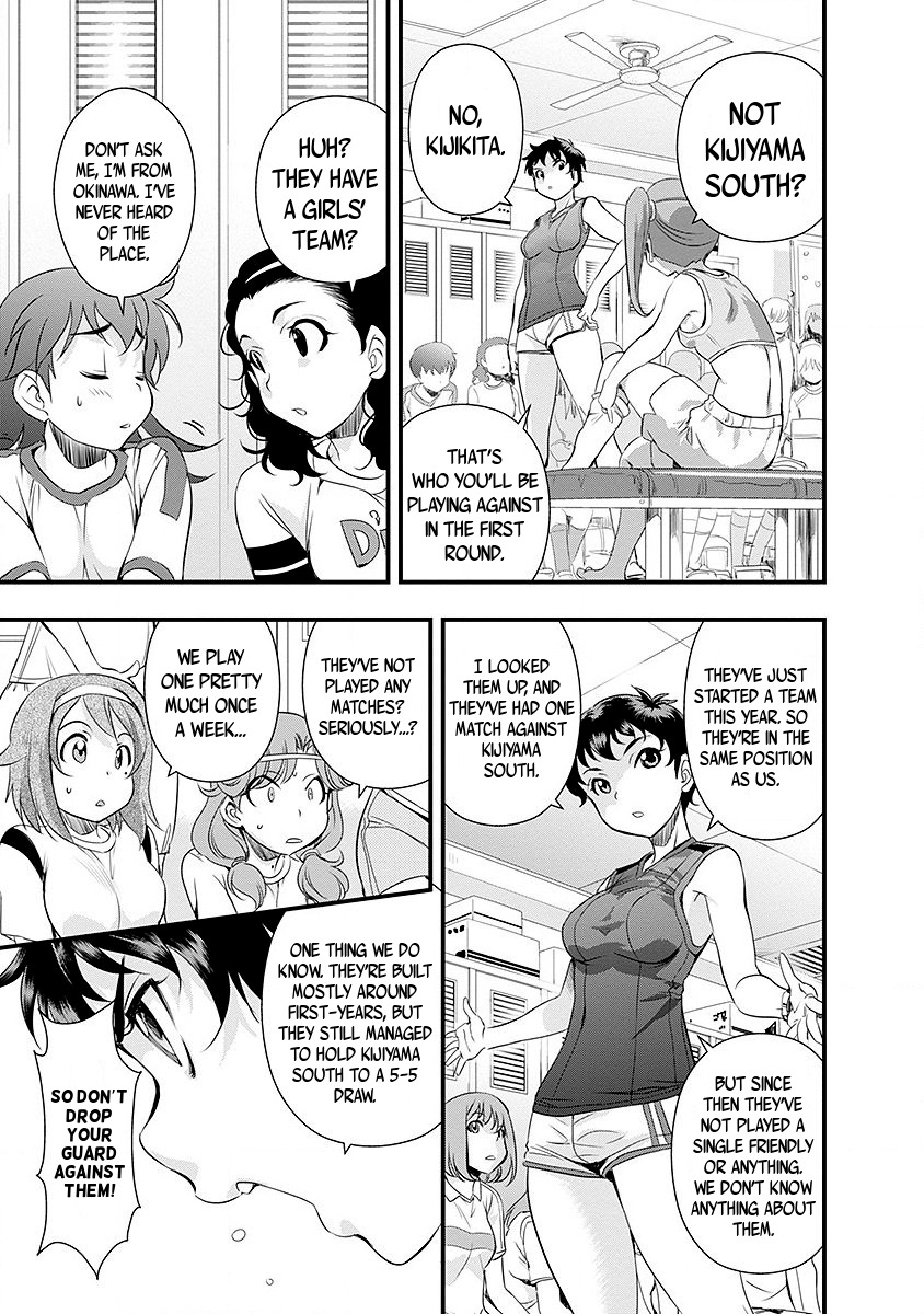 Mai Ball! Chapter 37 page 17 - Chapter 37: Franklin International High School!
