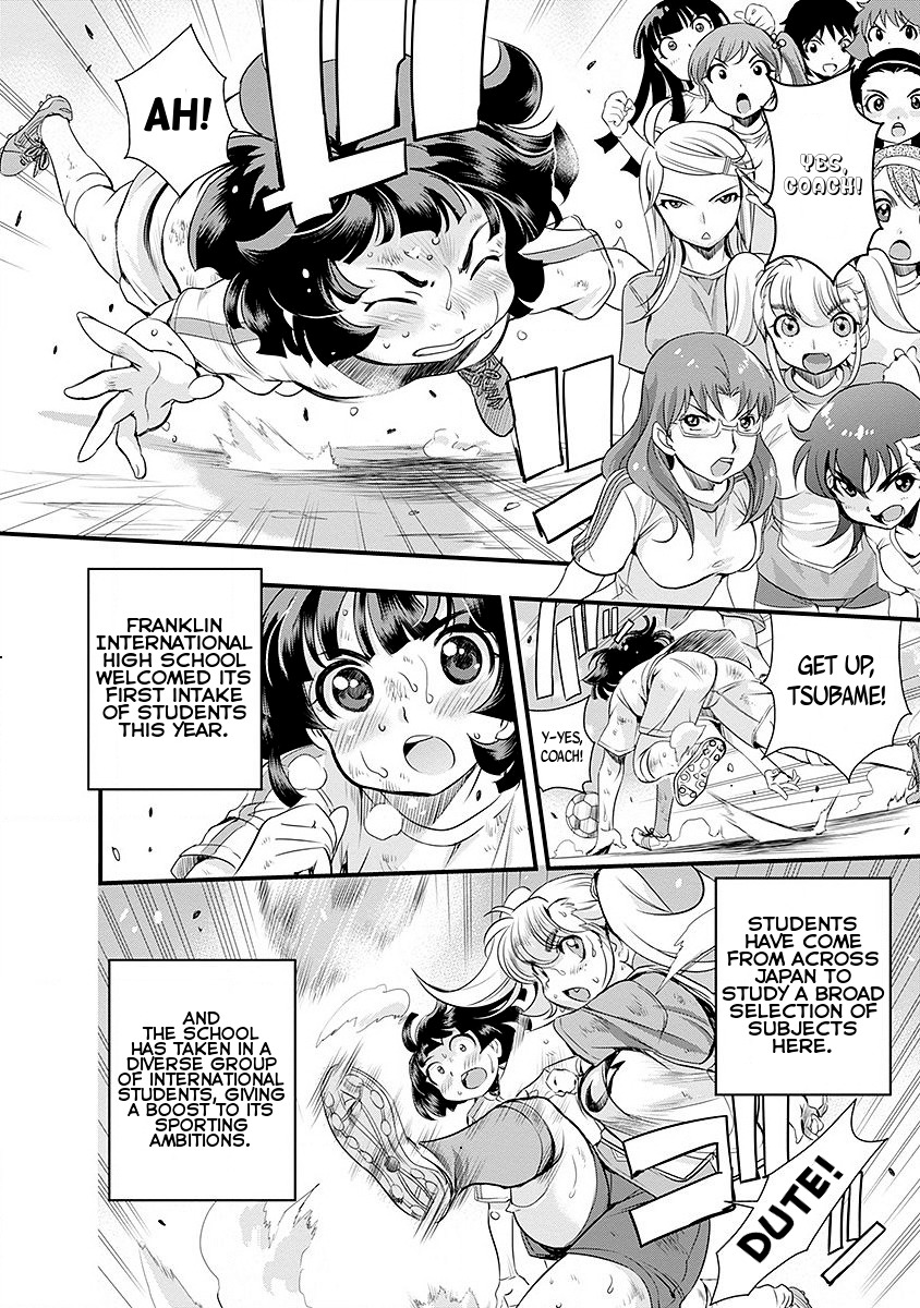 Mai Ball! Chapter 37 page 18 - Chapter 37: Franklin International High School!