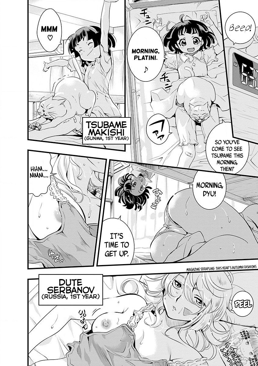 Mai Ball! Chapter 37 page 4 - Chapter 37: Franklin International High School!