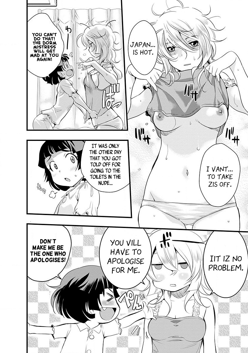Mai Ball! Chapter 37 page 6 - Chapter 37: Franklin International High School!