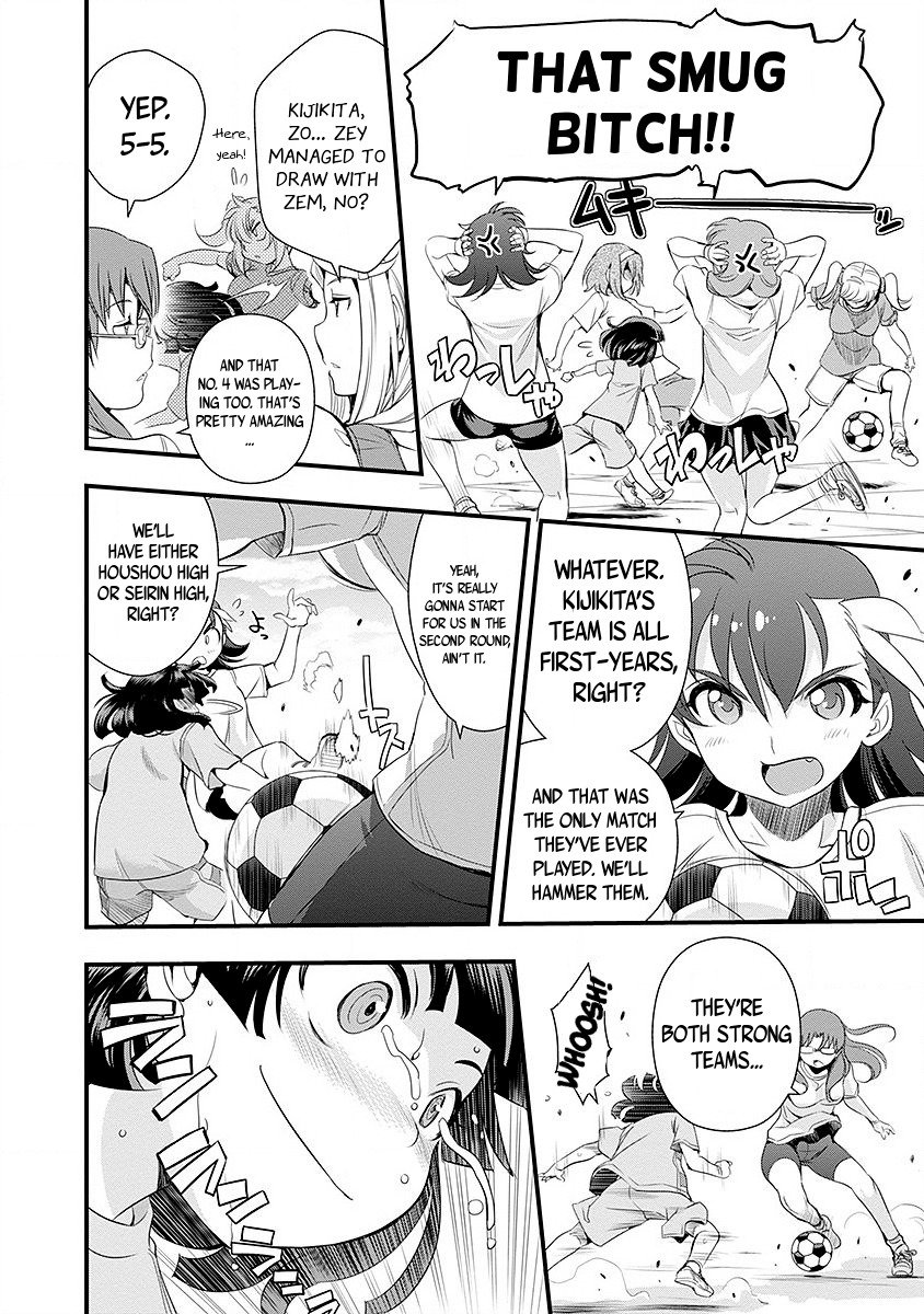 Mai Ball! Chapter 38 page 10 - Chapter 38: Secret Weapon!