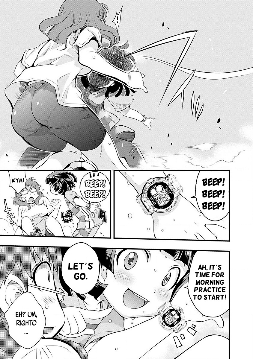 Mai Ball! Chapter 38 page 11 - Chapter 38: Secret Weapon!