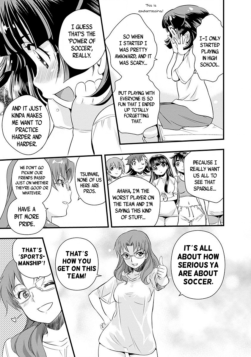 Mai Ball! Chapter 38 page 15 - Chapter 38: Secret Weapon!