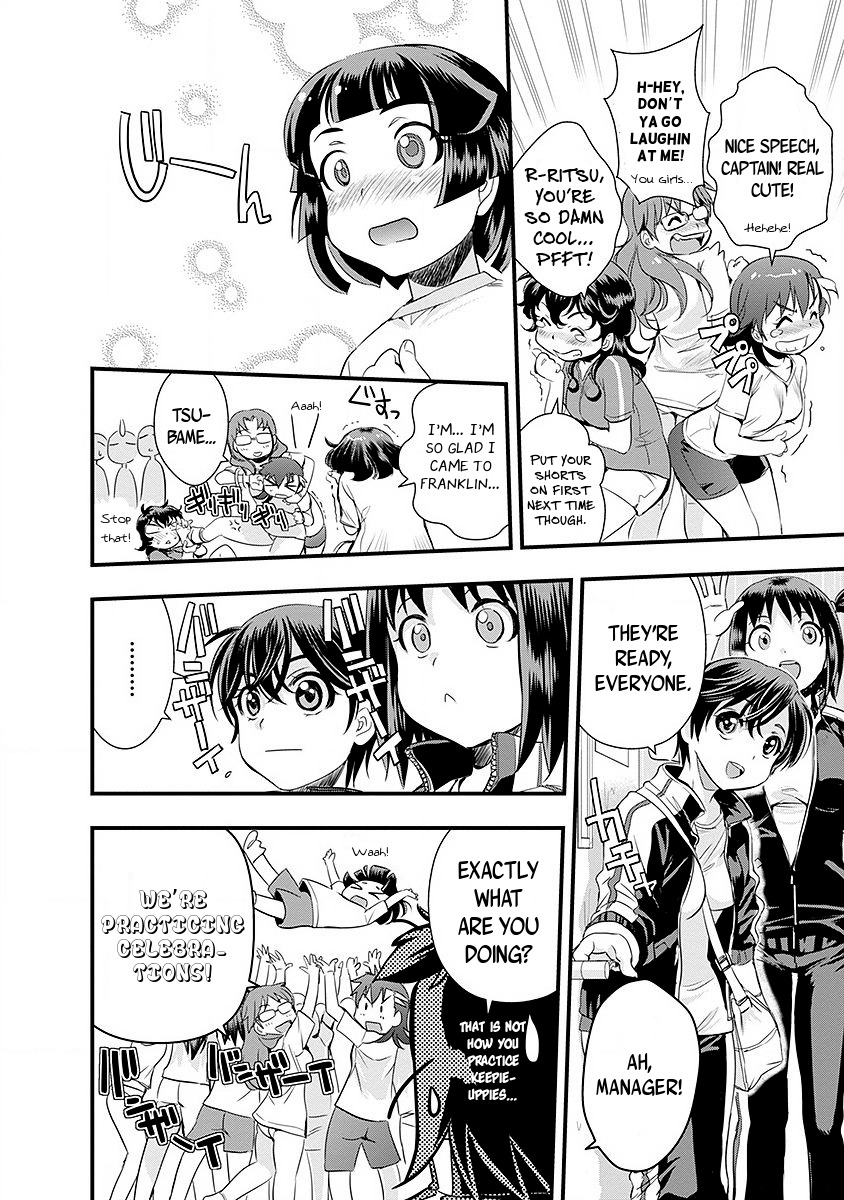 Mai Ball! Chapter 38 page 16 - Chapter 38: Secret Weapon!