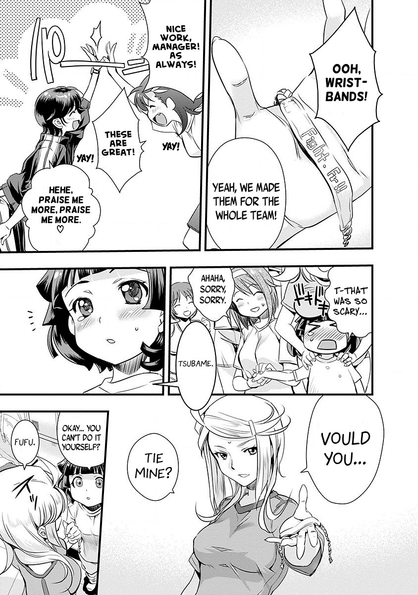 Mai Ball! Chapter 38 page 17 - Chapter 38: Secret Weapon!