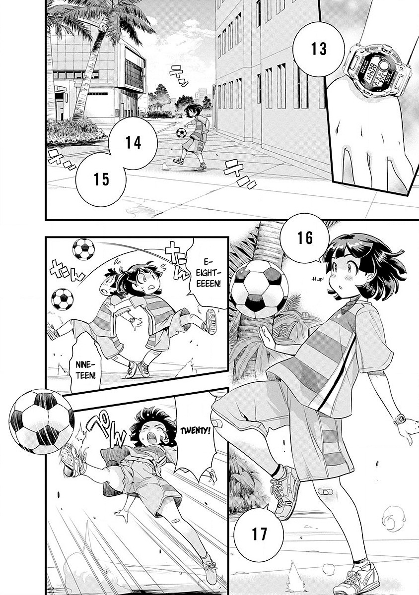 Mai Ball! Chapter 38 page 2 - Chapter 38: Secret Weapon!
