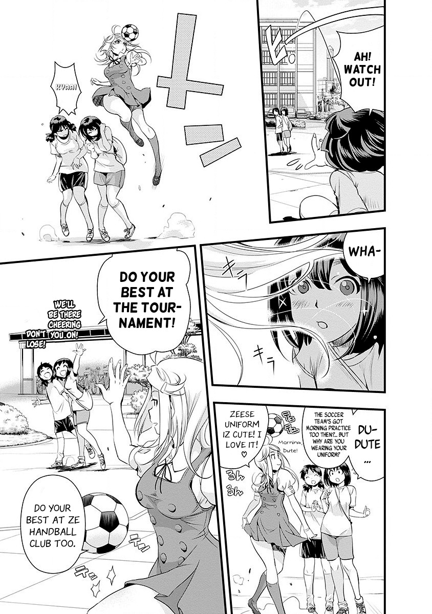 Mai Ball! Chapter 38 page 3 - Chapter 38: Secret Weapon!