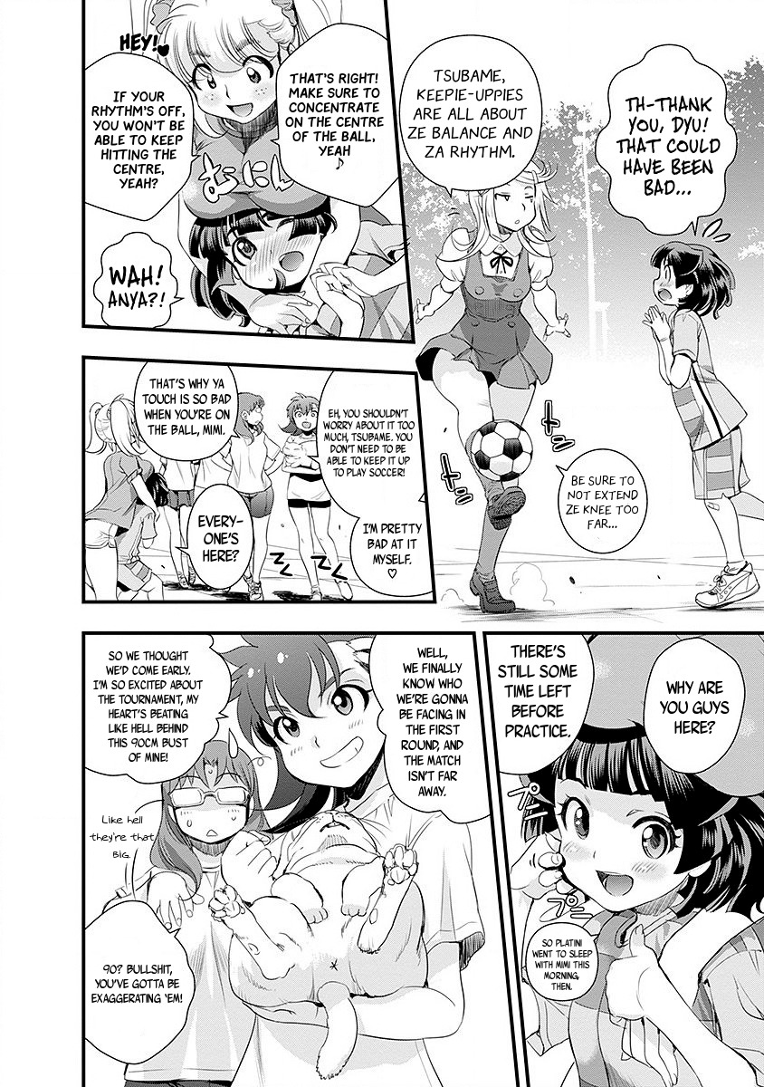 Mai Ball! Chapter 38 page 4 - Chapter 38: Secret Weapon!