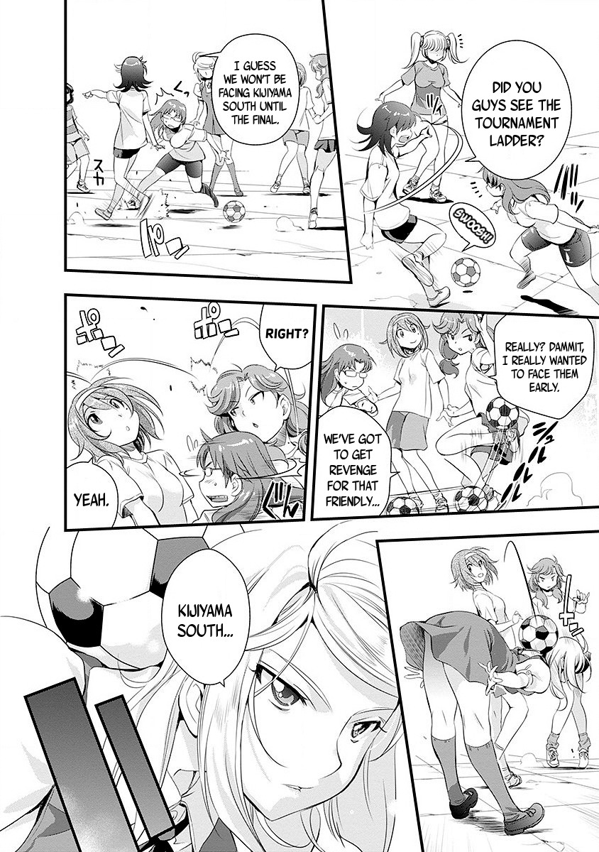 Mai Ball! Chapter 38 page 6 - Chapter 38: Secret Weapon!