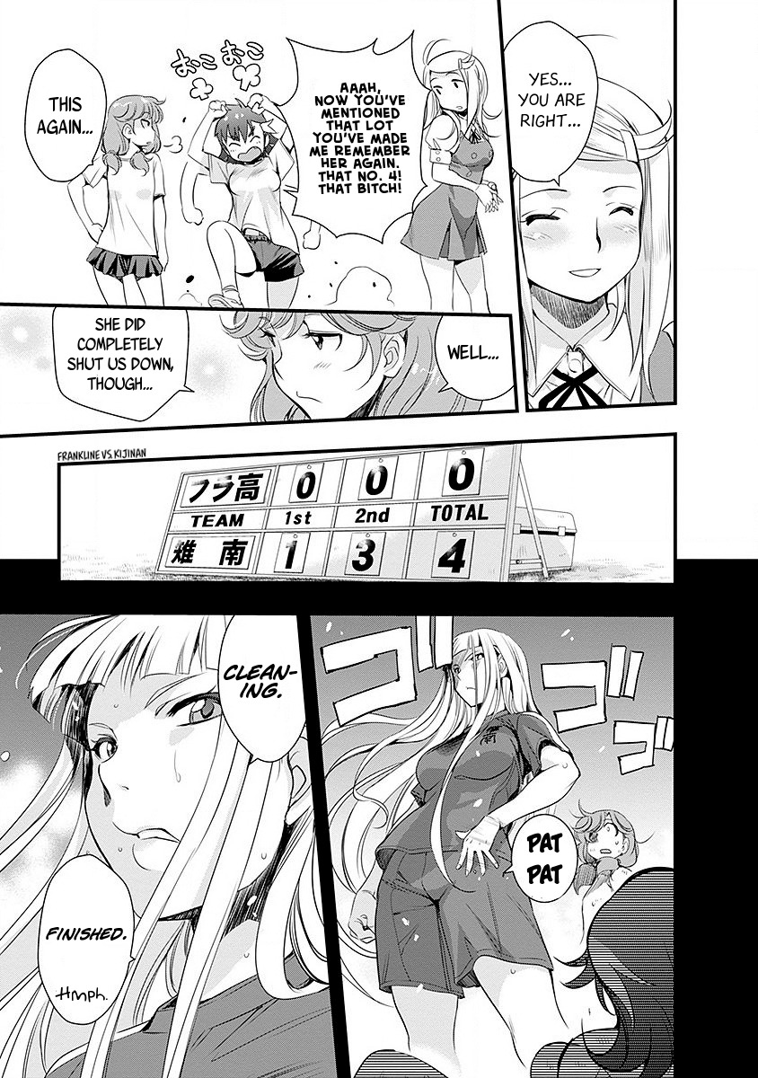 Mai Ball! Chapter 38 page 9 - Chapter 38: Secret Weapon!