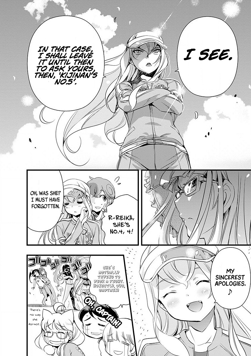 Mai Ball! Chapter 39 page 11 - Chapter 39: The First Competitive Match!
