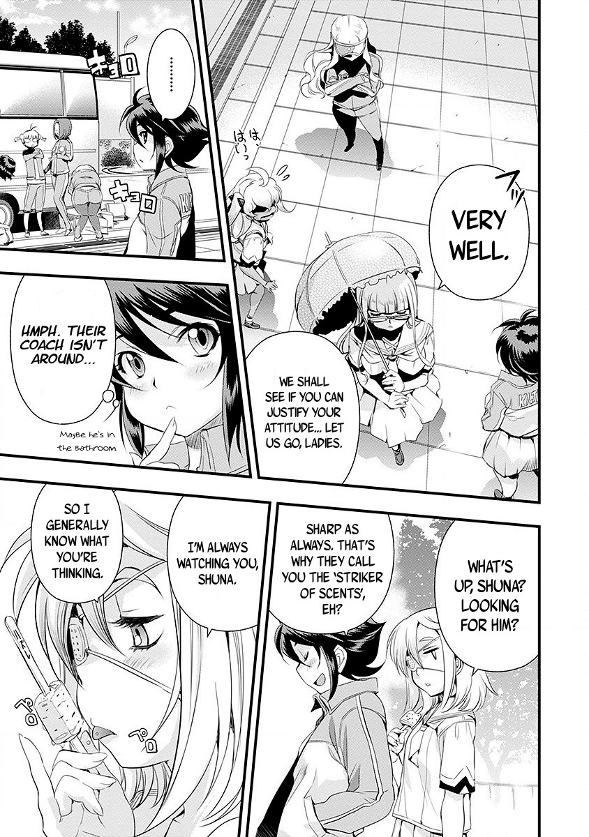 Mai Ball! Chapter 39 page 12 - Chapter 39: The First Competitive Match!