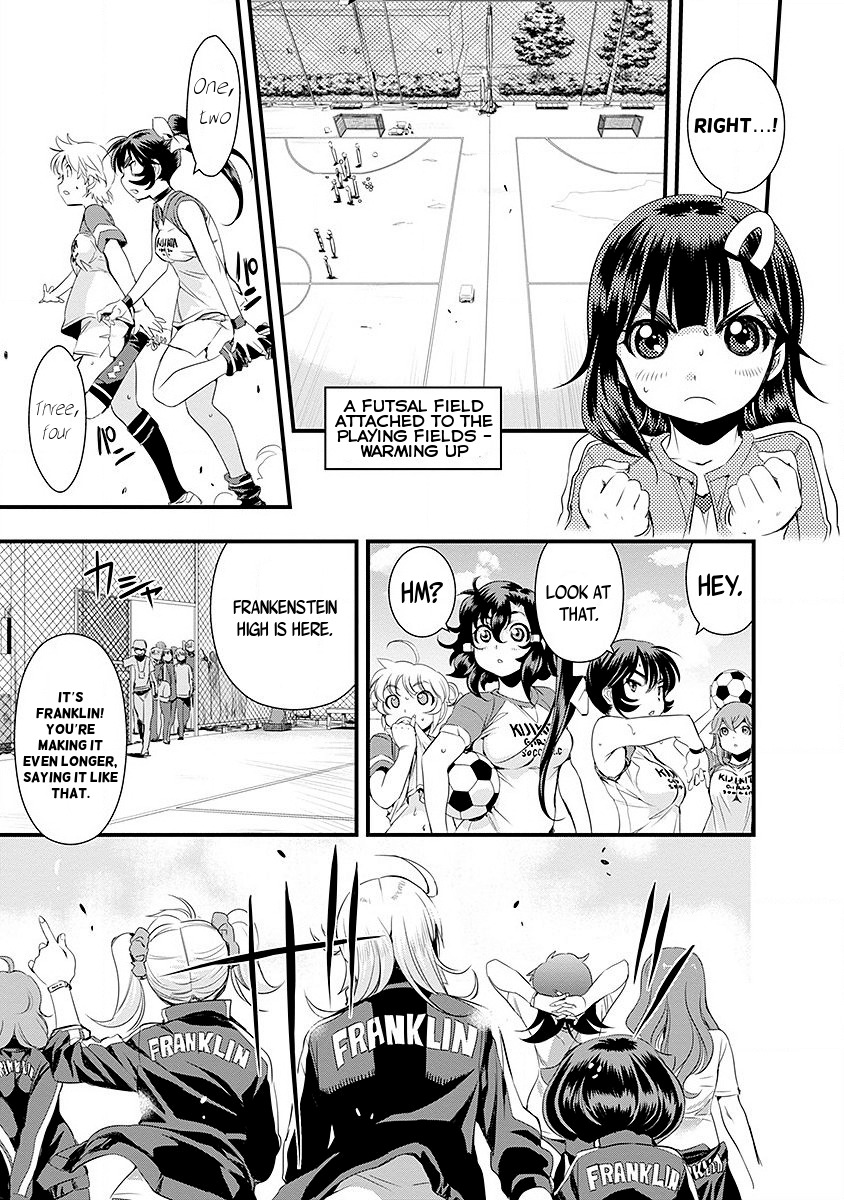 Mai Ball! Chapter 39 page 14 - Chapter 39: The First Competitive Match!