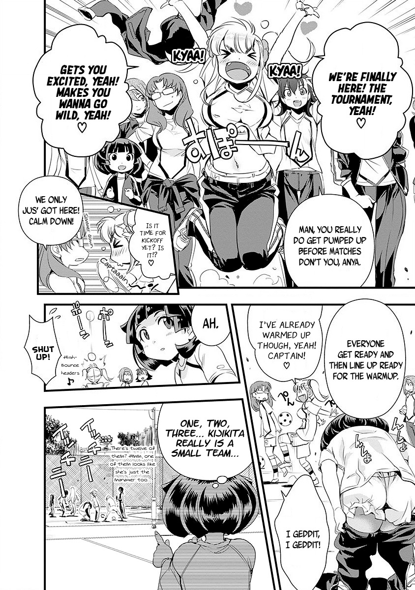 Mai Ball! Chapter 39 page 15 - Chapter 39: The First Competitive Match!