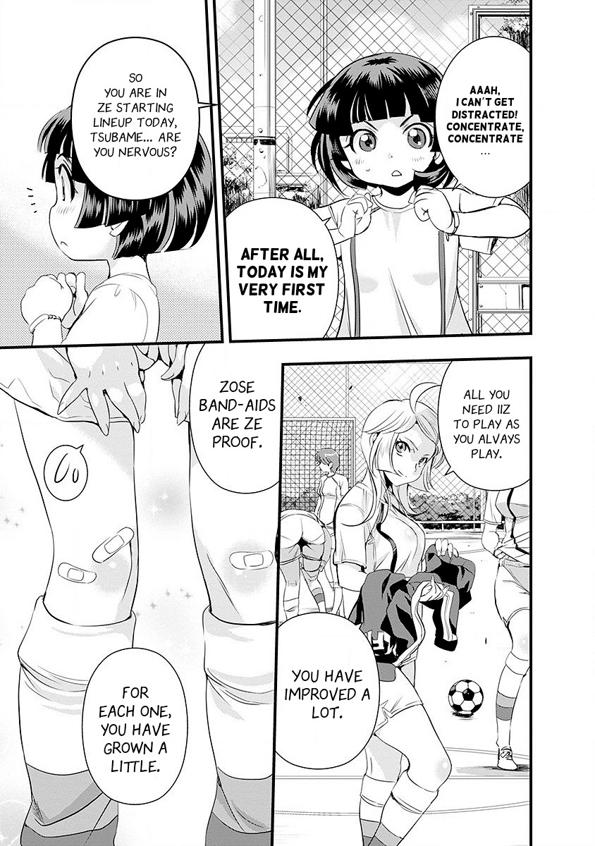Mai Ball! Chapter 39 page 16 - Chapter 39: The First Competitive Match!