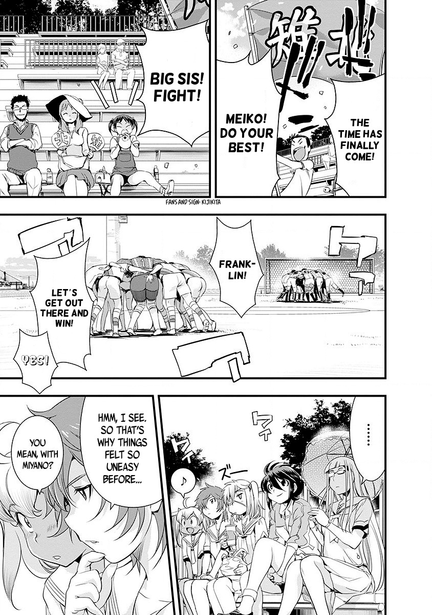 Mai Ball! Chapter 39 page 18 - Chapter 39: The First Competitive Match!