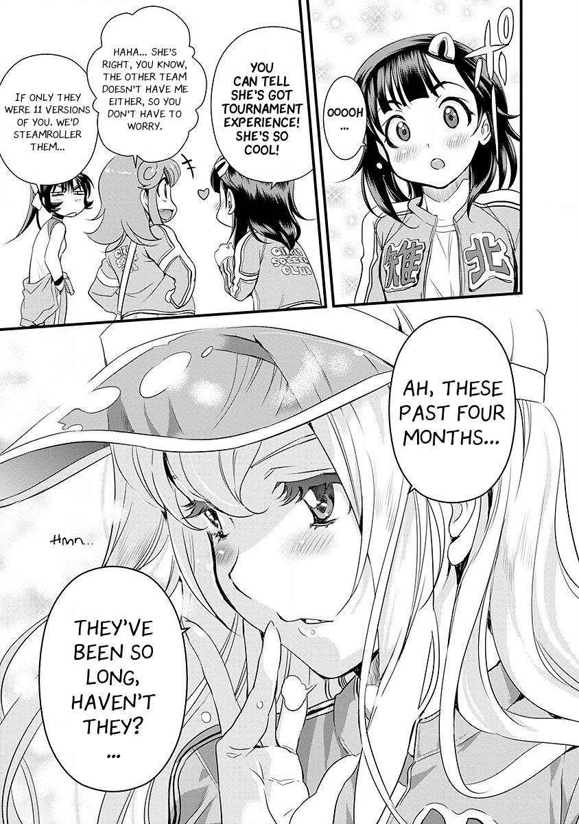 Mai Ball! Chapter 39 page 5 - Chapter 39: The First Competitive Match!