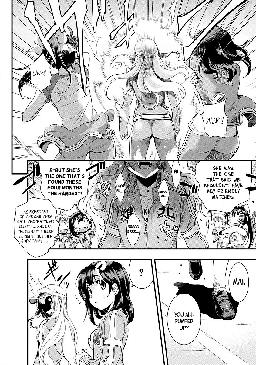 Mai Ball! Chapter 39 page 6 - Chapter 39: The First Competitive Match!