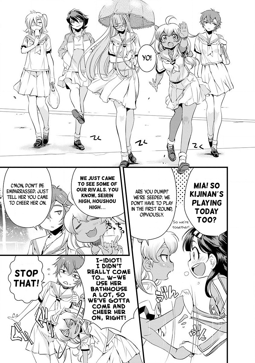 Mai Ball! Chapter 39 page 7 - Chapter 39: The First Competitive Match!