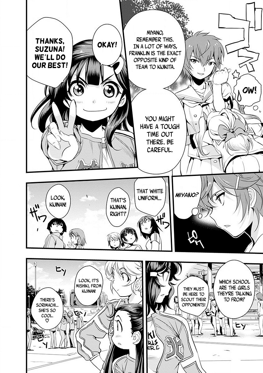 Mai Ball! Chapter 39 page 8 - Chapter 39: The First Competitive Match!