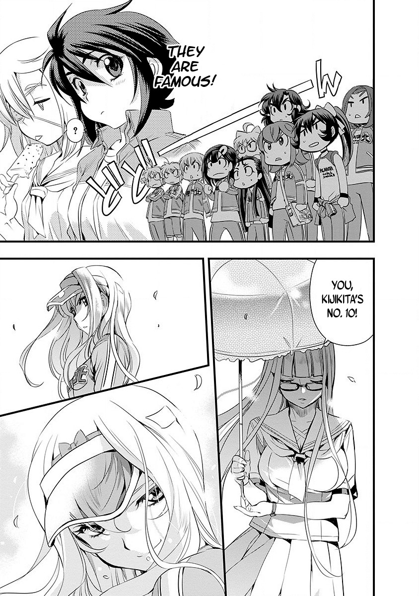 Mai Ball! Chapter 39 page 9 - Chapter 39: The First Competitive Match!