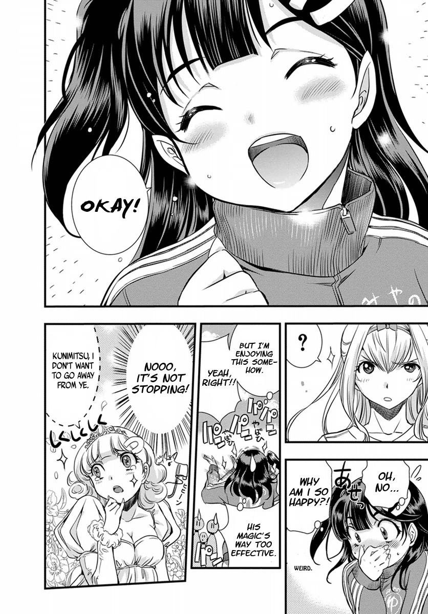 Mai Ball! Chapter 4 page 10 - Chapter 4: Welcome to the Girls Soccer Club!