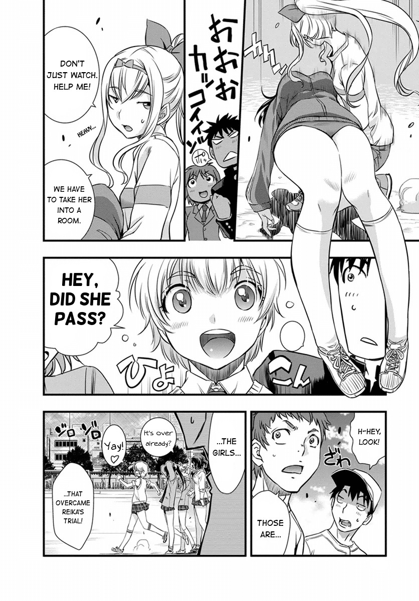 Mai Ball! Chapter 4 page 14 - Chapter 4: Welcome to the Girls Soccer Club!