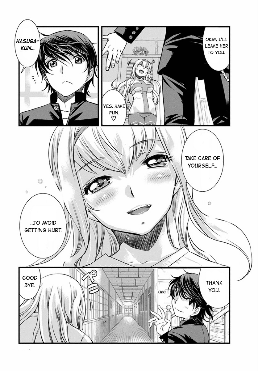 Mai Ball! Chapter 4 page 18 - Chapter 4: Welcome to the Girls Soccer Club!