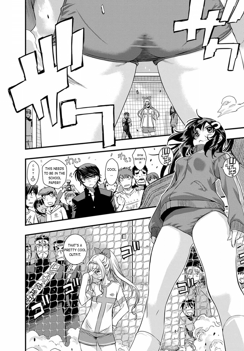 Mai Ball! Chapter 4 page 2 - Chapter 4: Welcome to the Girls Soccer Club!
