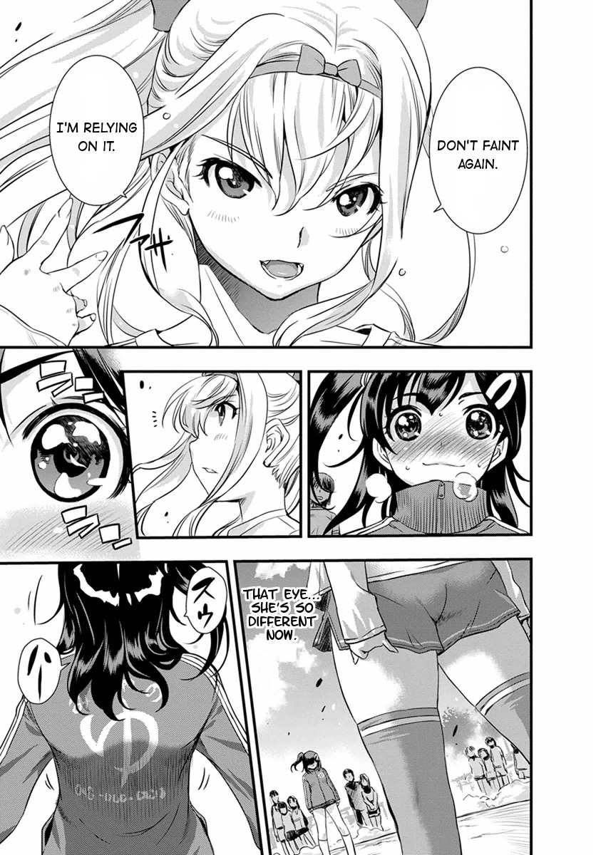 Mai Ball! Chapter 4 page 3 - Chapter 4: Welcome to the Girls Soccer Club!