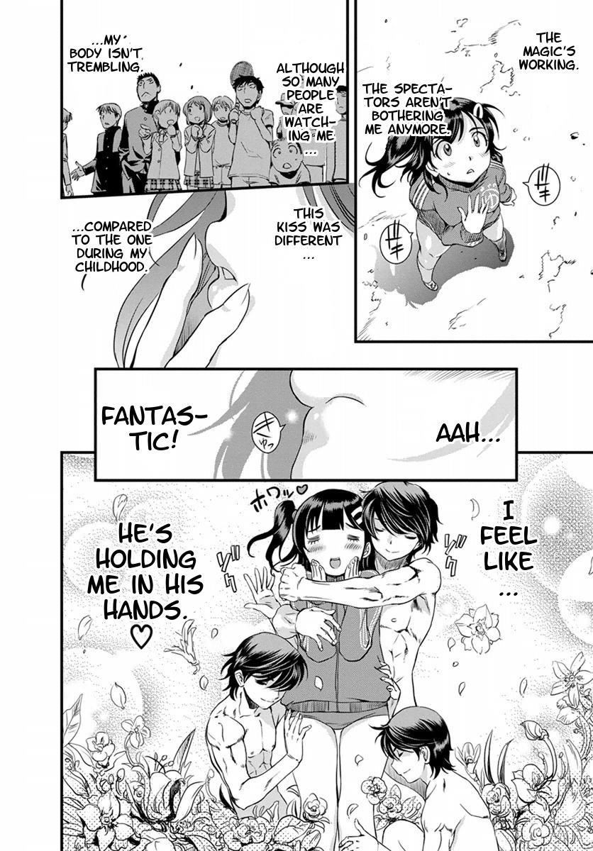 Mai Ball! Chapter 4 page 4 - Chapter 4: Welcome to the Girls Soccer Club!