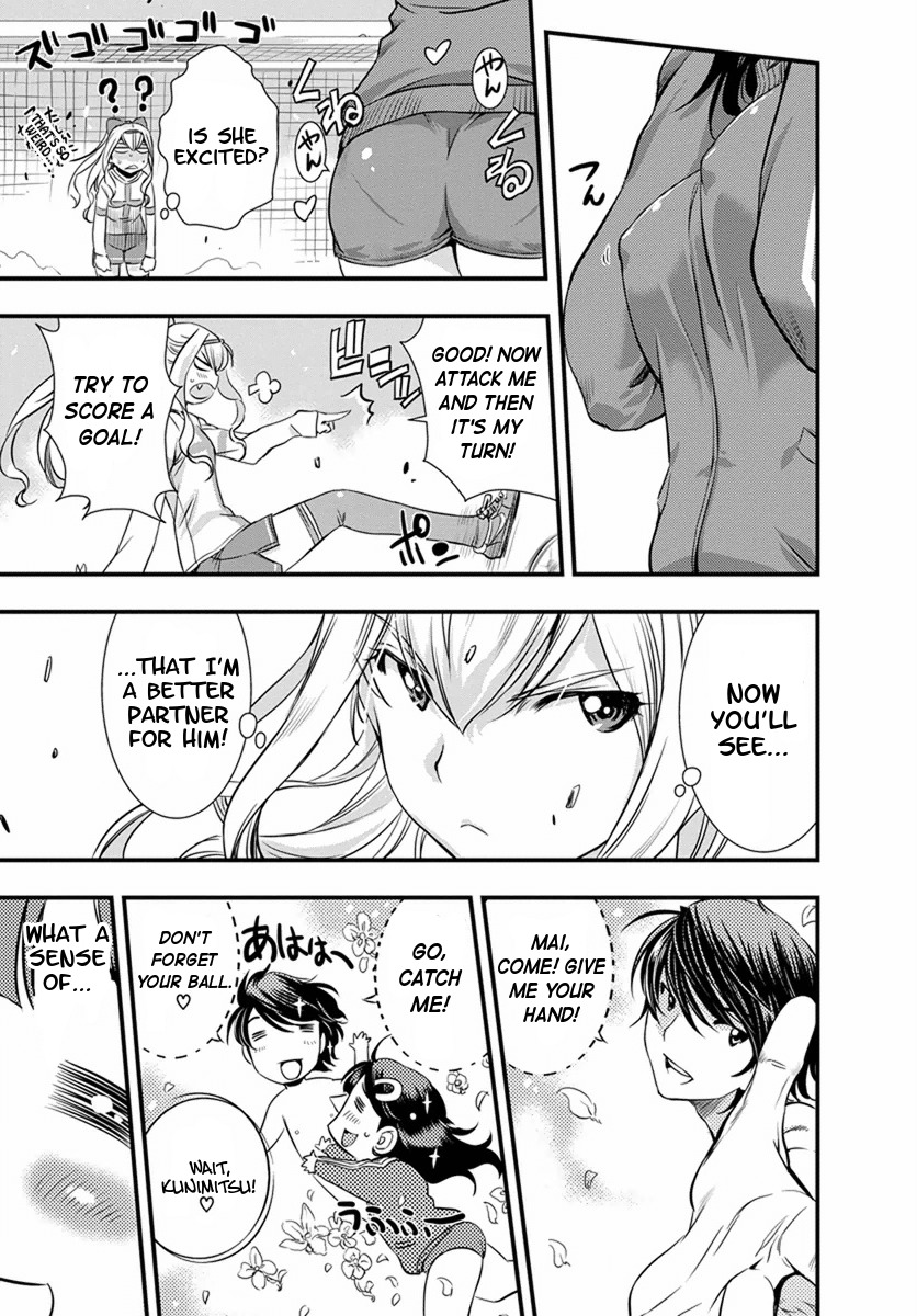 Mai Ball! Chapter 4 page 5 - Chapter 4: Welcome to the Girls Soccer Club!