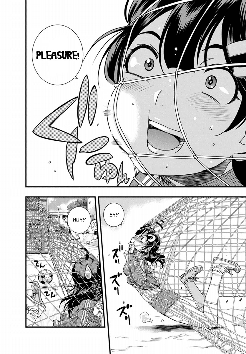 Mai Ball! Chapter 4 page 6 - Chapter 4: Welcome to the Girls Soccer Club!