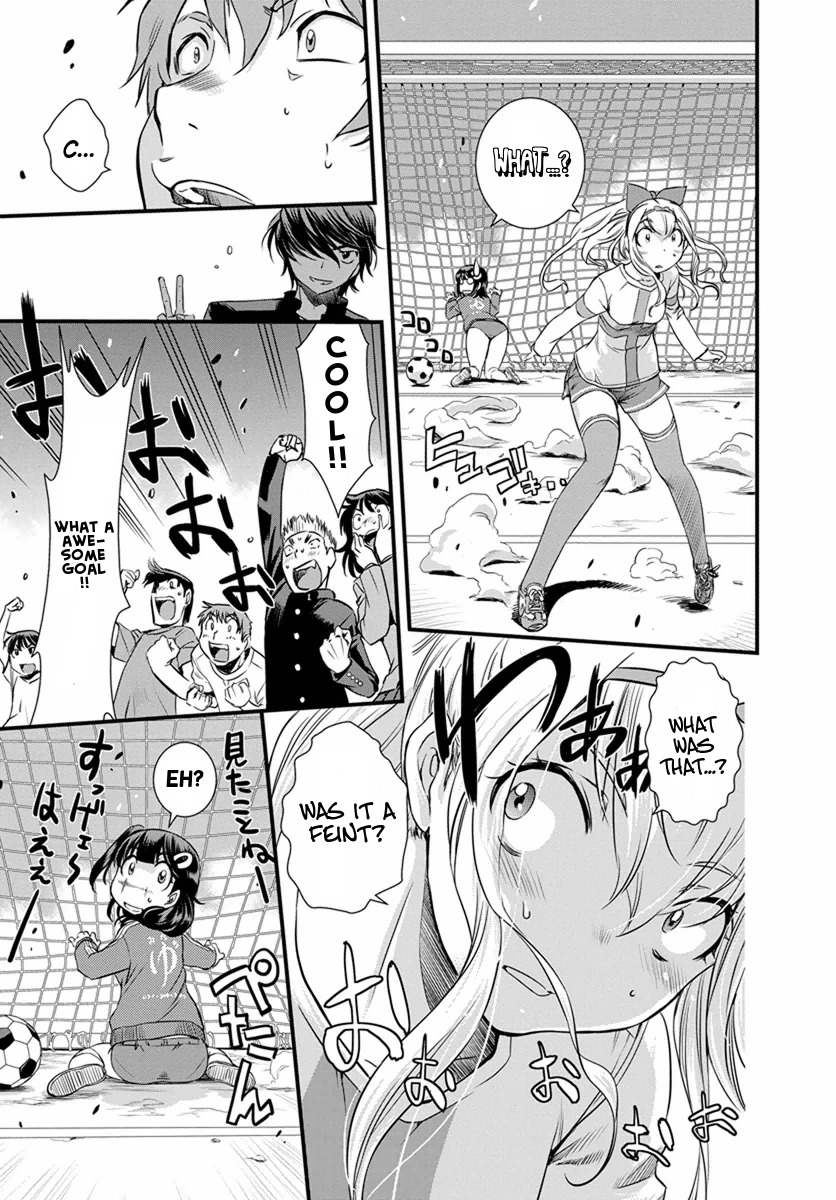 Mai Ball! Chapter 4 page 7 - Chapter 4: Welcome to the Girls Soccer Club!