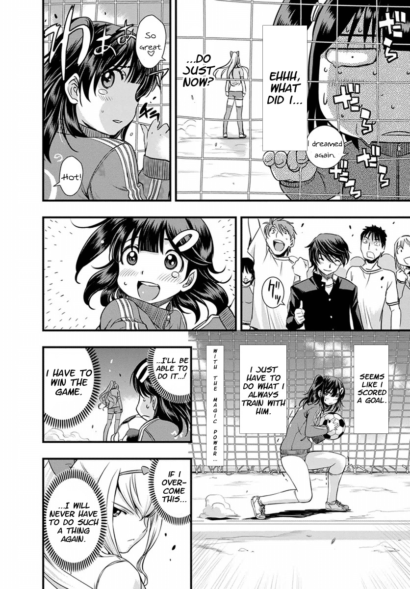 Mai Ball! Chapter 4 page 8 - Chapter 4: Welcome to the Girls Soccer Club!