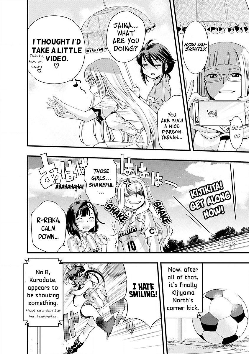 Mai Ball! Chapter 40 page 11 - Chapter 40: Kijikita vs. Franklin!